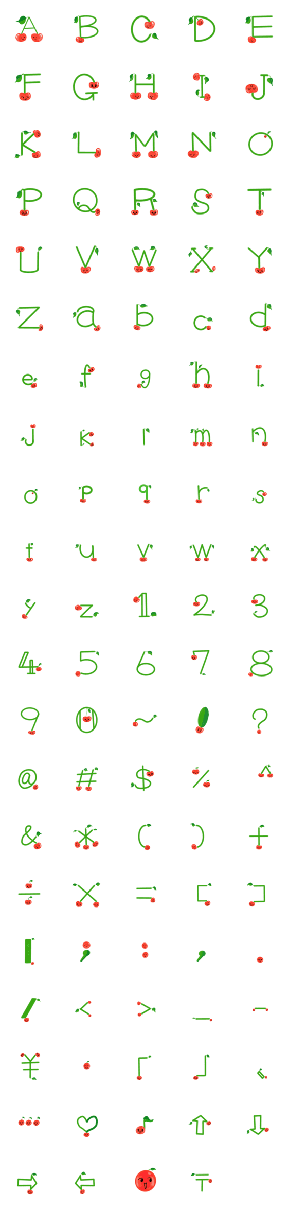 [LINE絵文字]さくらんぼ絵文字の画像一覧
