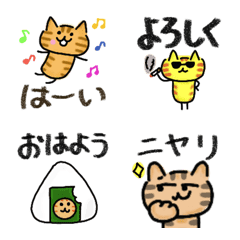 [LINE絵文字] 【猫フェス】にゃんころフェスティバル！！の画像