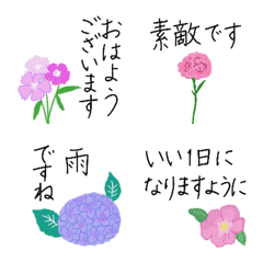 [LINE絵文字] お花の絵手紙風小さなスタンプ＊の画像