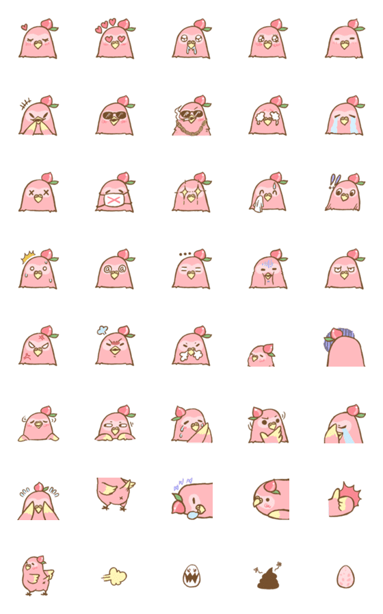 [LINE絵文字]Meiko ＆ Kuby part1の画像一覧