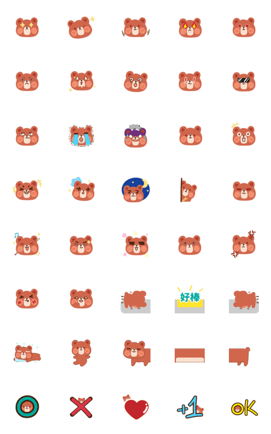 [LINE絵文字]Red bean bear lifeの画像一覧