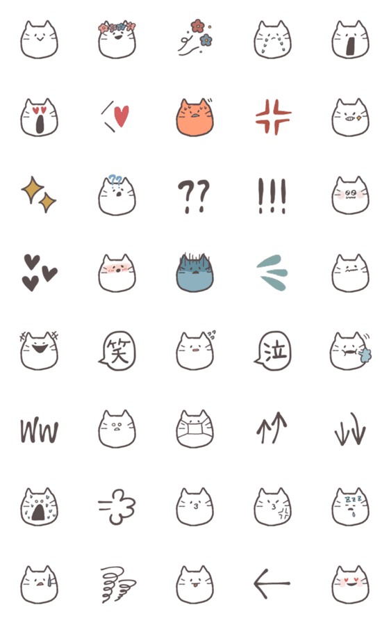 [LINE絵文字]使える！ねこのシンプル絵文字＊の画像一覧