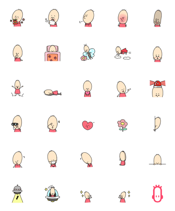 [LINE絵文字]アタマナガコの画像一覧