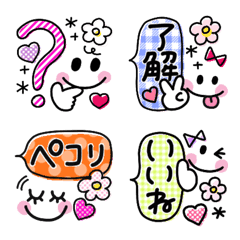 [LINE絵文字] 可愛く使える emoji♡吹き出しmix*＊の画像