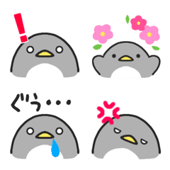 [LINE絵文字] リアクションペンギン！使いやすい可愛さ！の画像