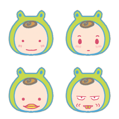 [LINE絵文字] カエルの着ぐるみ絵文字【40顔】の画像