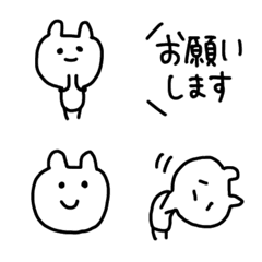 [LINE絵文字] さっぱりシンプル♪ねこ？うさぎ？くま？の画像