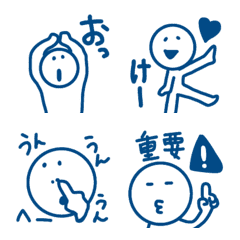 [LINE絵文字] 【人気のネイビーの一言シリーズ11】の画像