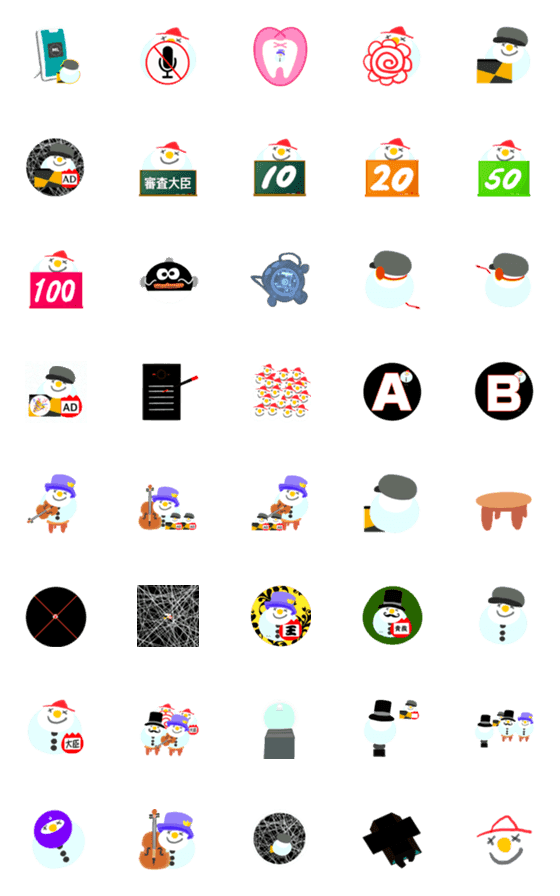 [LINE絵文字]雪だるまの会の画像一覧