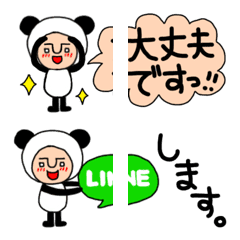 [LINE絵文字] つなげてパンダ。敬語絵文字②の画像