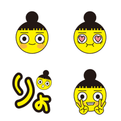 [LINE絵文字] おだんごちゃんの絵文字①の画像