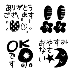 [LINE絵文字] 敬語です。モノクロ絵文字の画像