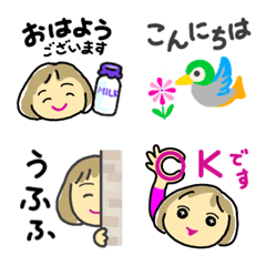 [LINE絵文字] 敬語）毎日使える♪大人女子の絵文字の画像