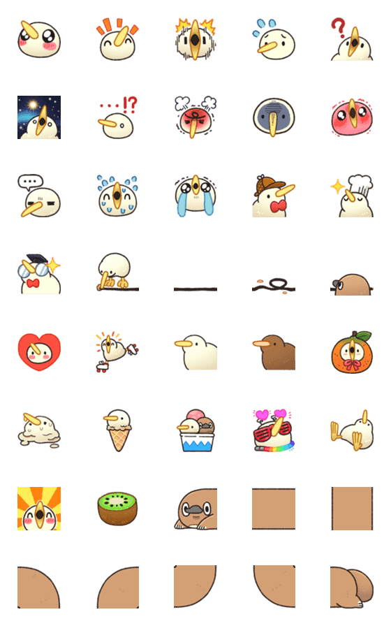 [LINE絵文字]Emoji of unfriendly animals: kiwi's partの画像一覧