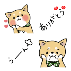 [LINE絵文字] 茶色の豆柴の日常よく使う絵文字♪の画像