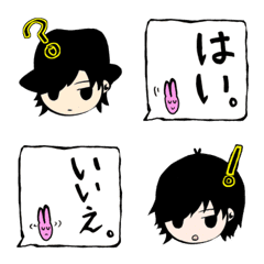 [LINE絵文字] ■帽子男子絵文字の画像