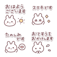 ぷちっとけいご◌の絵文字メイン画像