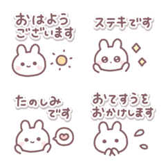 [LINE絵文字] ぷちっとけいご◌の画像