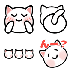 [LINE絵文字] まいにち♡白ねこ絵文字の画像