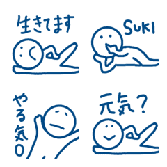 [LINE絵文字] 【人気のネイビーの一言シリーズ16】の画像