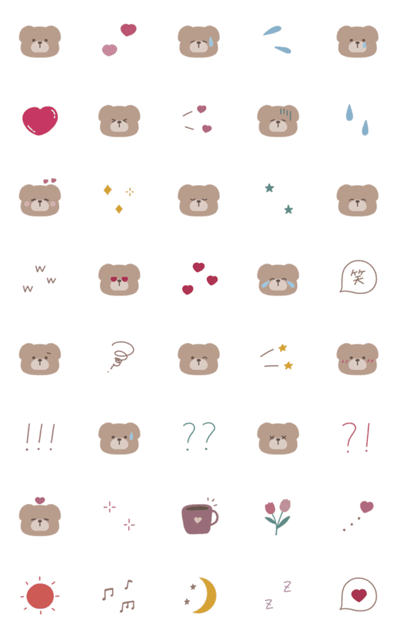 [LINE絵文字]˗ˏˋ bear emoji ˎˊ˗の画像一覧