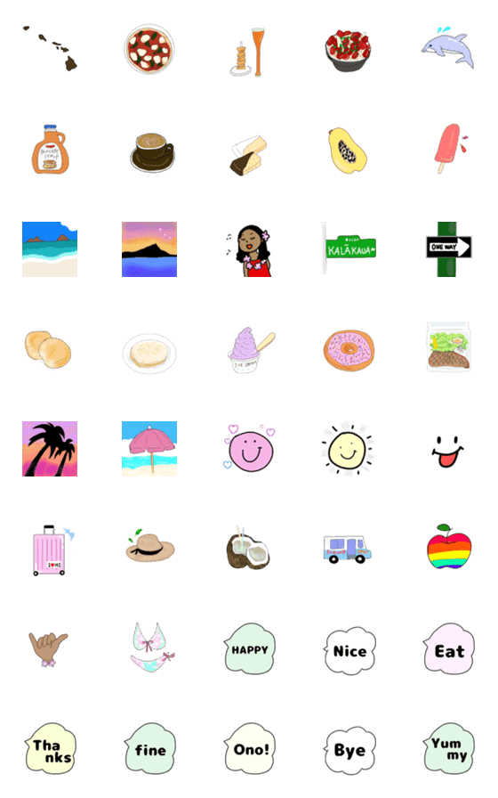 [LINE絵文字]ハワイを愛する皆へ Hawaii絵文字 アロハ2の画像一覧