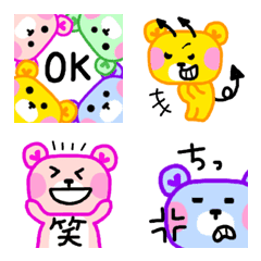 [LINE絵文字] くま☆カラフル☆絵文字の画像