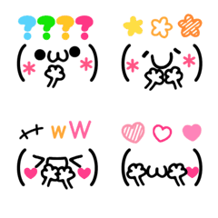 [LINE絵文字] キラキラ可愛い♡王道顔文字 絵文字の画像