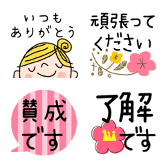 [LINE絵文字] 毎日使える敬語な絵文字＊定番挨拶＊の画像