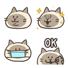 [LINE絵文字] Siamese cat reporter emojiの画像