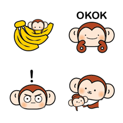 [LINE絵文字] バナナ大好きなお猿ちゃん★日常絵文字の画像