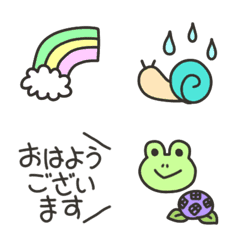 [LINE絵文字] 梅雨にぴったり❤️カエルちゃん＆丁寧語の画像