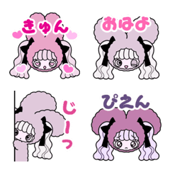 [LINE絵文字] うさぎお嬢さまの画像