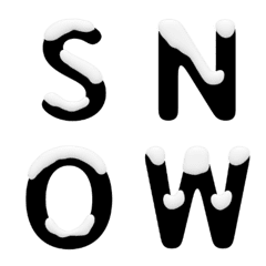 [LINE絵文字] 雪の英語のアルファベットの画像