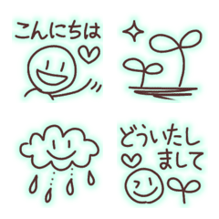 チョコミント色♪シンプル絵文字の絵文字メイン画像