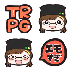 [LINE絵文字] TRPG絵文字～はづき編～の画像