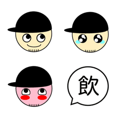 [LINE絵文字] ひげキャップの画像