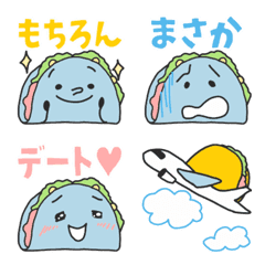 [LINE絵文字] タコスな絵文字ブルー（記号もあるよ！）の画像