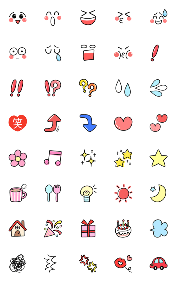 [LINE絵文字]シンプル☆使える絵文字の画像一覧