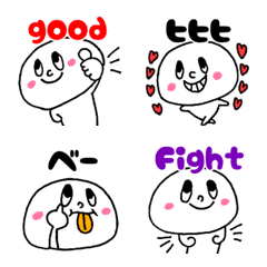 [LINE絵文字] だいふくん❤❤の画像