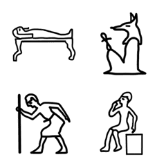 [LINE絵文字] ♪エジプトの古代文字♪ヒエログリフの画像
