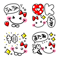 [LINE絵文字] 大人可愛い♡メッセージ絵文字の画像