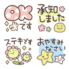 [LINE絵文字] かわいい♡敬語＆挨拶の絵文字の画像