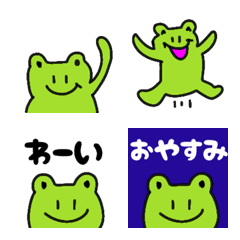 [LINE絵文字] ケロケロ かわいく使いやすい かえるちゃんの画像