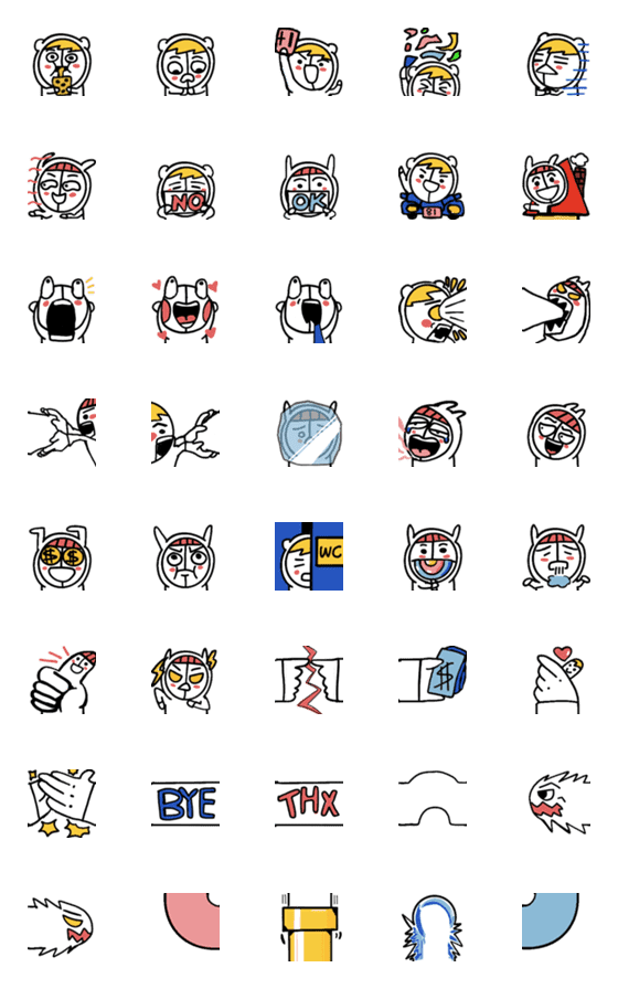 [LINE絵文字]Frank x Macy 2の画像一覧