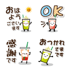 [LINE絵文字] カフェスタイルのドリンク絵文字♡1の画像