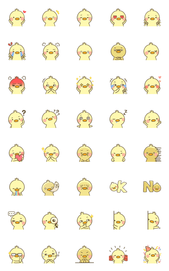 [LINE絵文字]White eye and lovely is ibib-duckの画像一覧