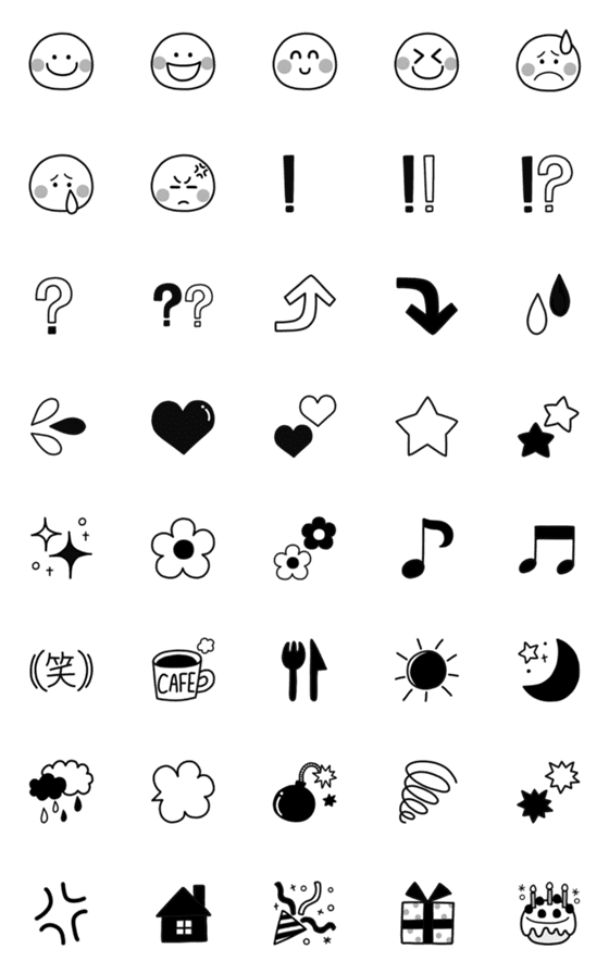 [LINE絵文字]シンプルde使える☆白黒スマイルの画像一覧