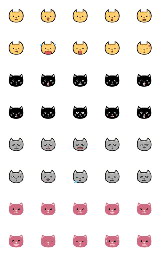 [LINE絵文字]Cool Cat Diary 2の画像一覧