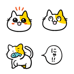 [LINE絵文字] 無難にかわいい定番ポーズのネコ絵文字の画像